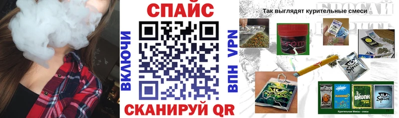 БУТИРАТ Butirat  Купить где  Шуя 