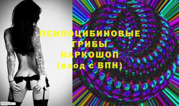 кокаин премиум Касимов