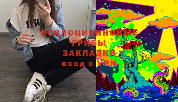кокаин Карталы