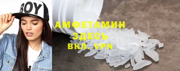 кокаин премиум Касимов