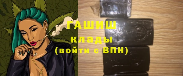 кокаин Карталы