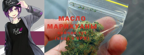 кокаин Карталы