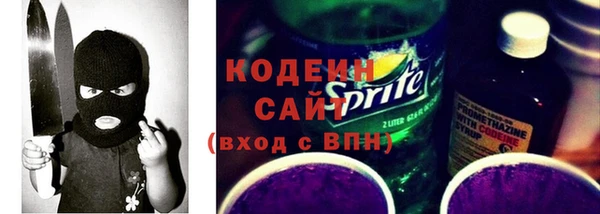 метамфетамин Карпинск