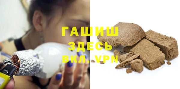 кокаин Карталы
