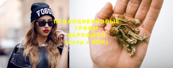 кокаин Карталы