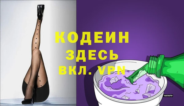 кокаин Карталы
