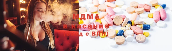 кокаин Карталы