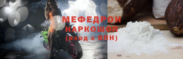 кокаин Карталы