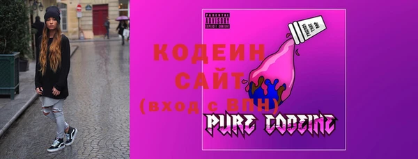 метамфетамин Карпинск