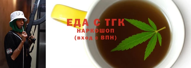 метамфетамин Карпинск