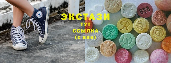 mix Киреевск
