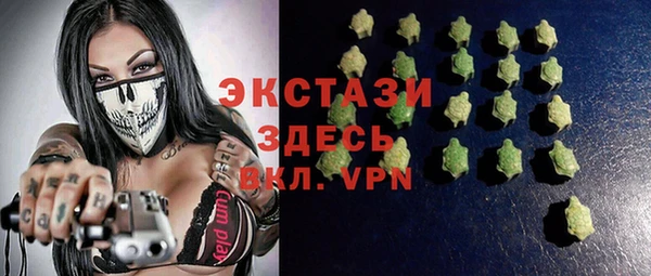 кокаин Карталы