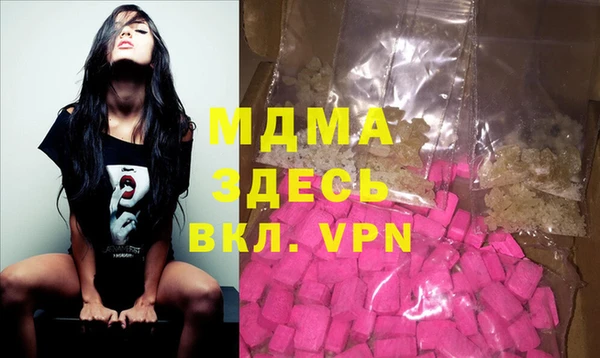 кокаин Карталы