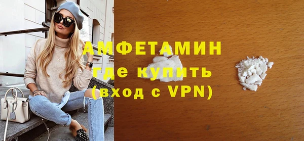 кокаин Карталы