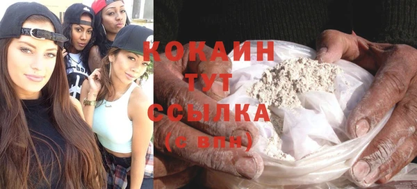 метамфетамин Карпинск