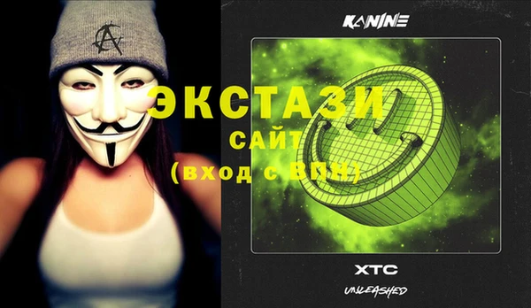 кокаин Карталы