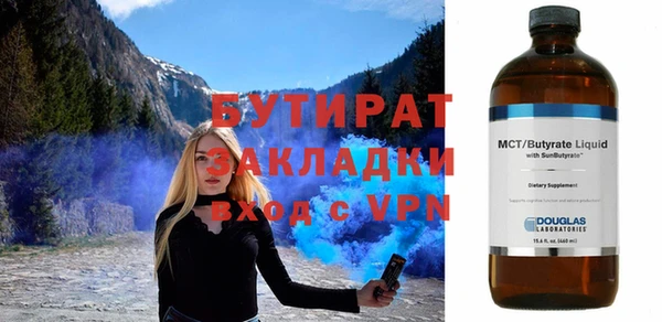 кокаин Карталы
