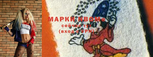 кокаин Карталы