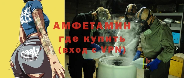 кокаин премиум Касимов