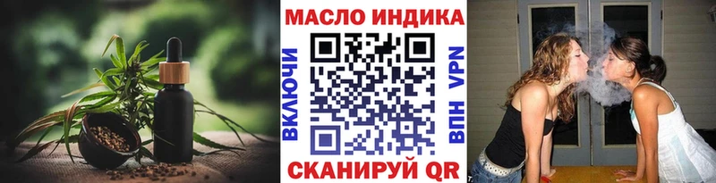 Купить закладки  Шуя  ТГК Wax 